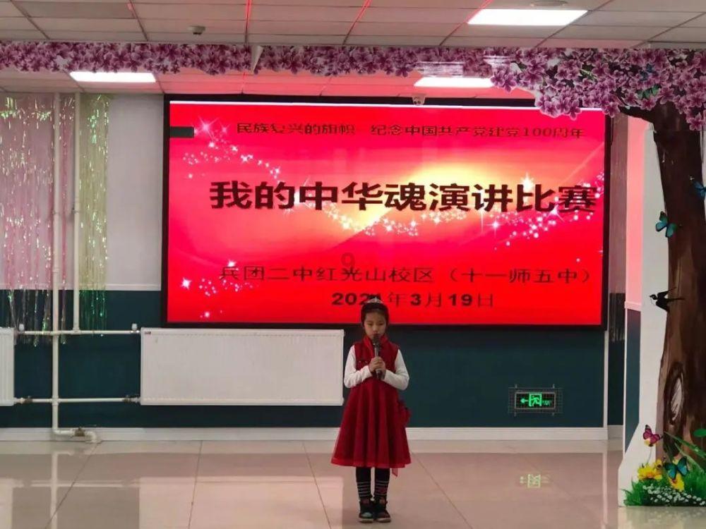 建行淄博西城支行：用心服务客户暖人心
